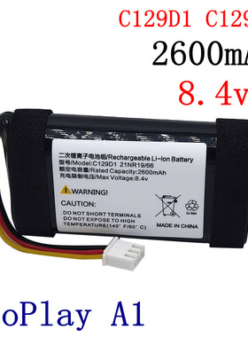 适用JBL音响 BeoPlay A1电池无线蓝牙人气便携音箱C129D1电C129D3