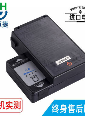 适用藤仓FSM-61S BTR-09 FSM-601S FSM-62S FSM-602S FSM-80S电池