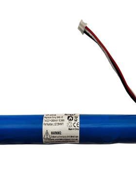 适用索尼SRS-X5蓝牙音箱电池LIS2128HNPD  2600毫安