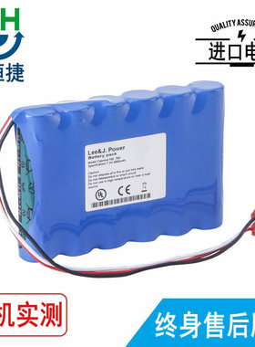 适用 Casmed CAS 740-1 740-2T 740-3 750 120336 NIBP 730 电池