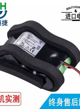 适用Welch Allyn 伟伦 105632 21FR27/66-2 LXi 电池6000毫安