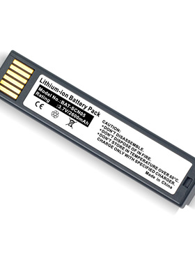 适用全新Honeywell 1952,1902,1202,1452,1981I, BAT-SCN05电池