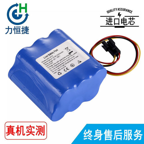 适用Neusoft 东软 NSC-M10 监护仪电池5200毫安  10.8V电板