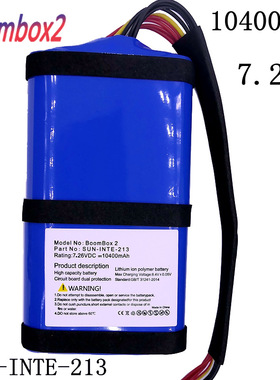 适用JBL Boombox3电池战神2音响电板SUN-INTE-213全新Boombox2