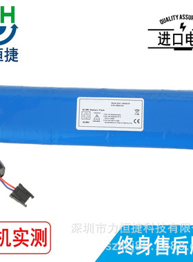 适用于 Fukuda 福田 Cardisuny C300 电池 8NC-1900SCR 厂家直销