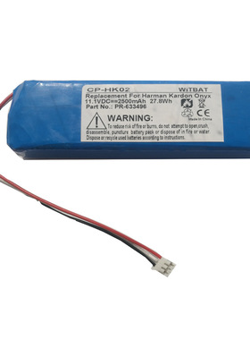 适用于哈曼卡顿Harman Kardon Onyx蓝牙音箱电池PR-633496