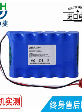 适用 CASMED 740  750 940X  NIBP 740 NIBP 750 Monitor 电池