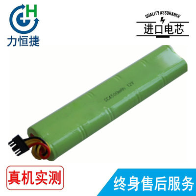 适用 Neato  Botvac 70e 80 85 D75 D85电池 3500毫安