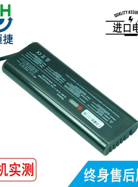 适用安立 S251C S311D S312D S331C S331D S332B S332D S332A电池