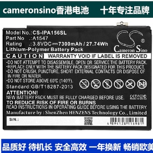 A1567 CS适用苹果AppleA1547 A1566 6平板电池iPad Air iPad