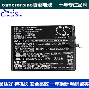 F109N手机电池BL F109 CameronSino适用金立F109 N2700A