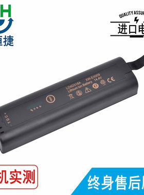 适用爱斯福 EXFO FTB-1 MAX-710 -MS1801 FTB-720-12CD-23B 电池