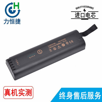 适用爱斯福 EXFO FTB-1 MAX-710 -MS1801 FTB-720-12CD-23B 电池