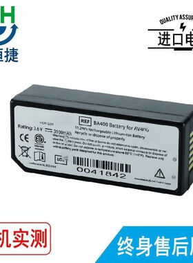 适用 Veins AccuVein BA400 AccuVein AV400 监护仪电池