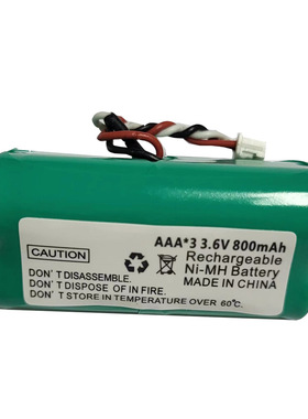 适用讯宝Symbol LS4278 Li4278 DS6878扫描仪电池82-677 05-01