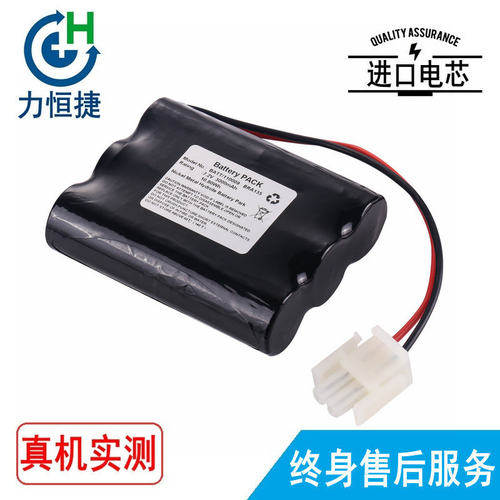 适用贝朗BRA135 120009 BATT/110009 Perfusor FT VII电池