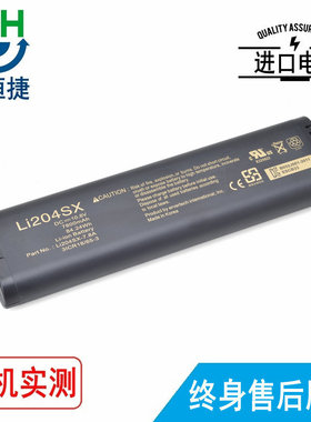 适用JDSU A6188-67004 1420-0868 LI204SX-60A GPDR204 OTDR电池