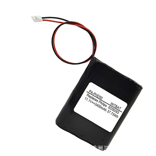 适用飞利浦SD50/93户外音箱电池