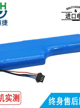 适用科沃斯 ECOVRCS 520 526吸尘器电池3000毫安电池