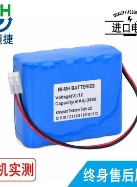 适用 M&B 麦邦 CD2000  MB526 MB526B ECG-1212 MB526T12 电池