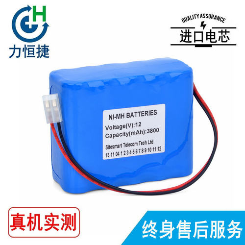 适用 M&B 麦邦 CD2000  MB526 MB526B ECG-1212 MB526T12 电池