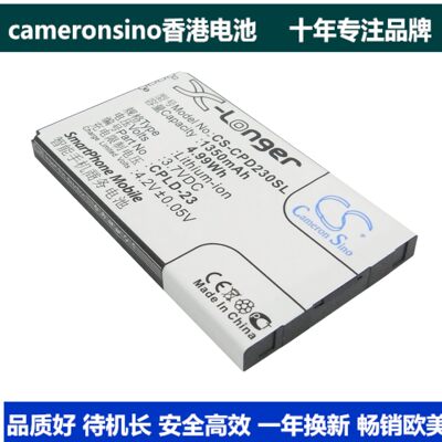 CameronSino适用Coolpad 8688手机电池CPLD-23  1350mAh