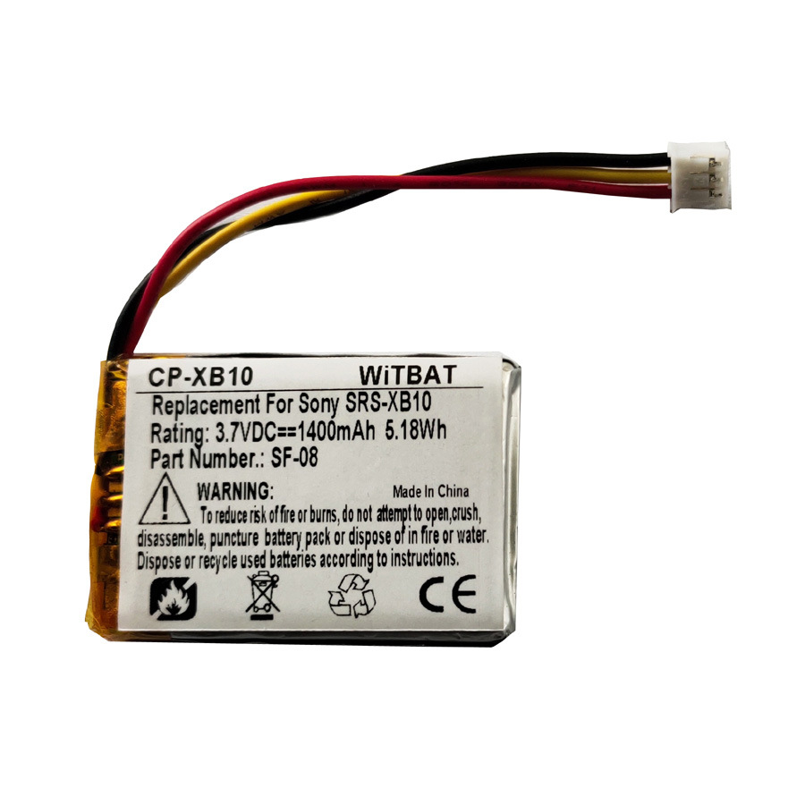 适用索尼蓝牙音箱电池