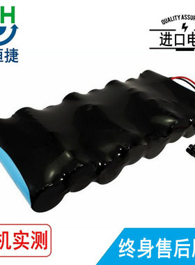 适用德尔格 Draeger GAMMA  INFINITY SC7000  SC9000XL 电池