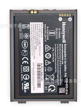 适用全新原装霍尼韦尔CT40 CT50 CT40XP/45xp CT45-LIN-G系列电池