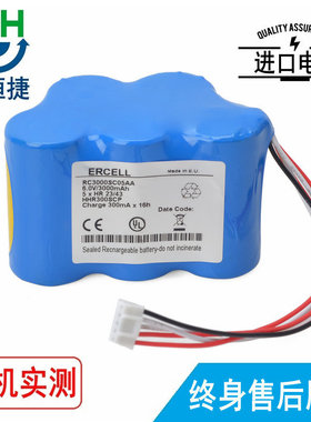 适用 费森尤斯 Fresenius MCM440 PT OT MCM550 STOptima VS电池