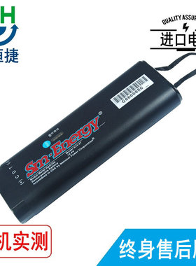 适用安立 MT9081D MS2711A, MS2711B MS2711D  MT9080D OTDR电池