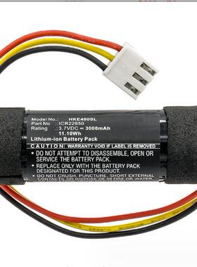 适用Harman/Kardon Onyx studio 4音响电池ICR22650