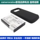 3000mAh N97手机电池BP CameronSino适用诺基亚