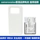 3000mAh送后盖 N97手机电池BP CameronSino适用诺基亚