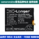 手机电池PL CameronSino适用朵唯DOOV 2000mAh C15 LM1正品