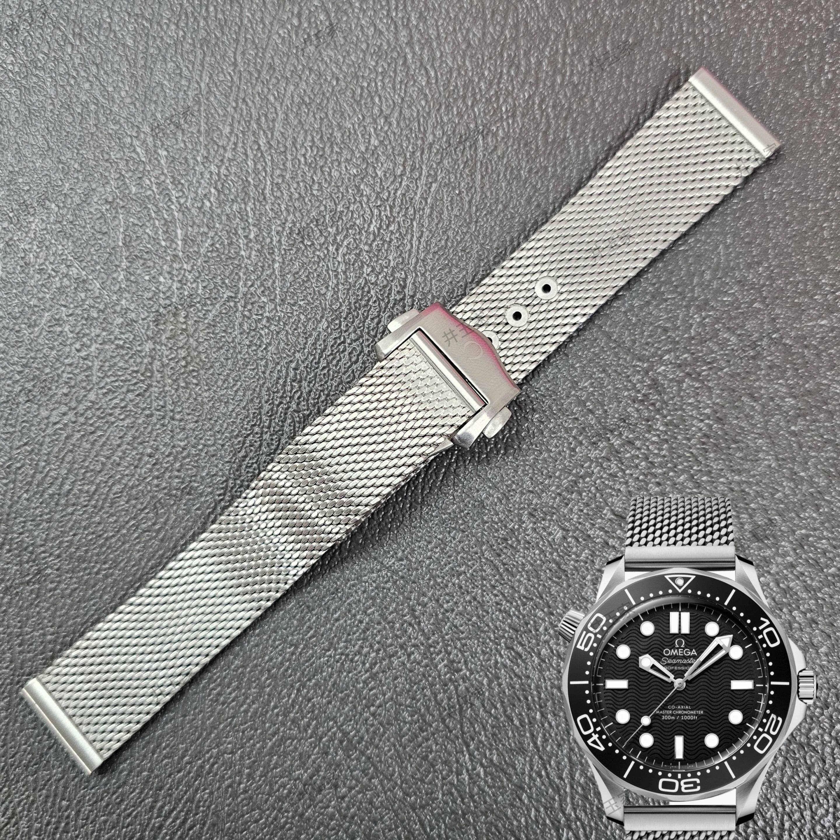 适配欧米茄海马300网带007无暇赴死特别版织网钢表带手表链配件20