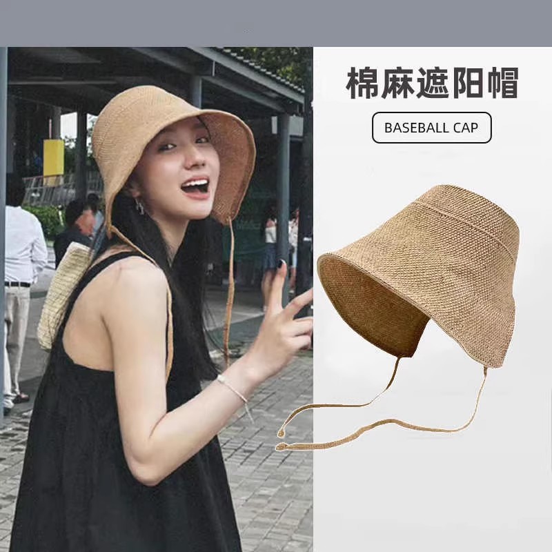 金晨同款夏季防晒大檐渔夫帽女