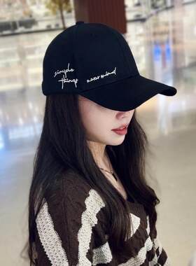 帽子百搭硬顶有型大头围鸭舌帽