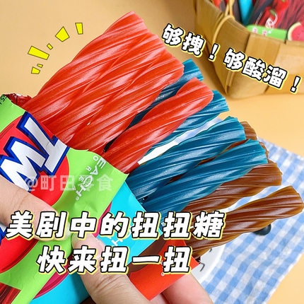水果扭扭糖韩国进口YEM牌可乐味长条凝胶爆酸果汁儿童软糖果零食