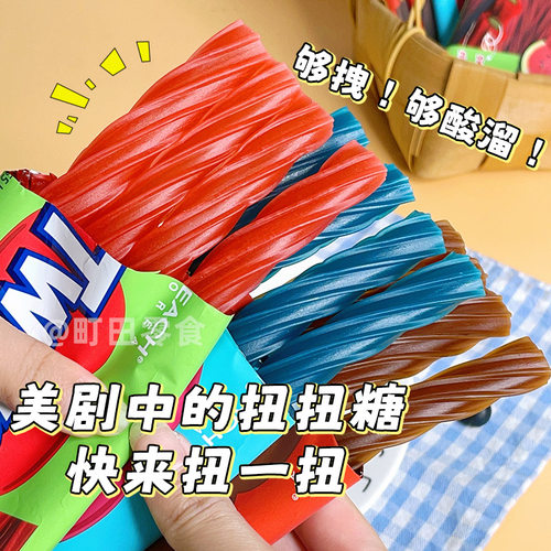 YEM牌可乐味长条凝胶糖果