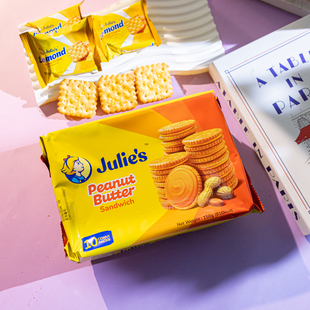 茱蒂丝雷蒙德乳酪夹心饼干马来西亚进口零食代餐多口味独立包装