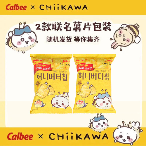 卡乐比Calbee蜂蜜黄油超薄薯片