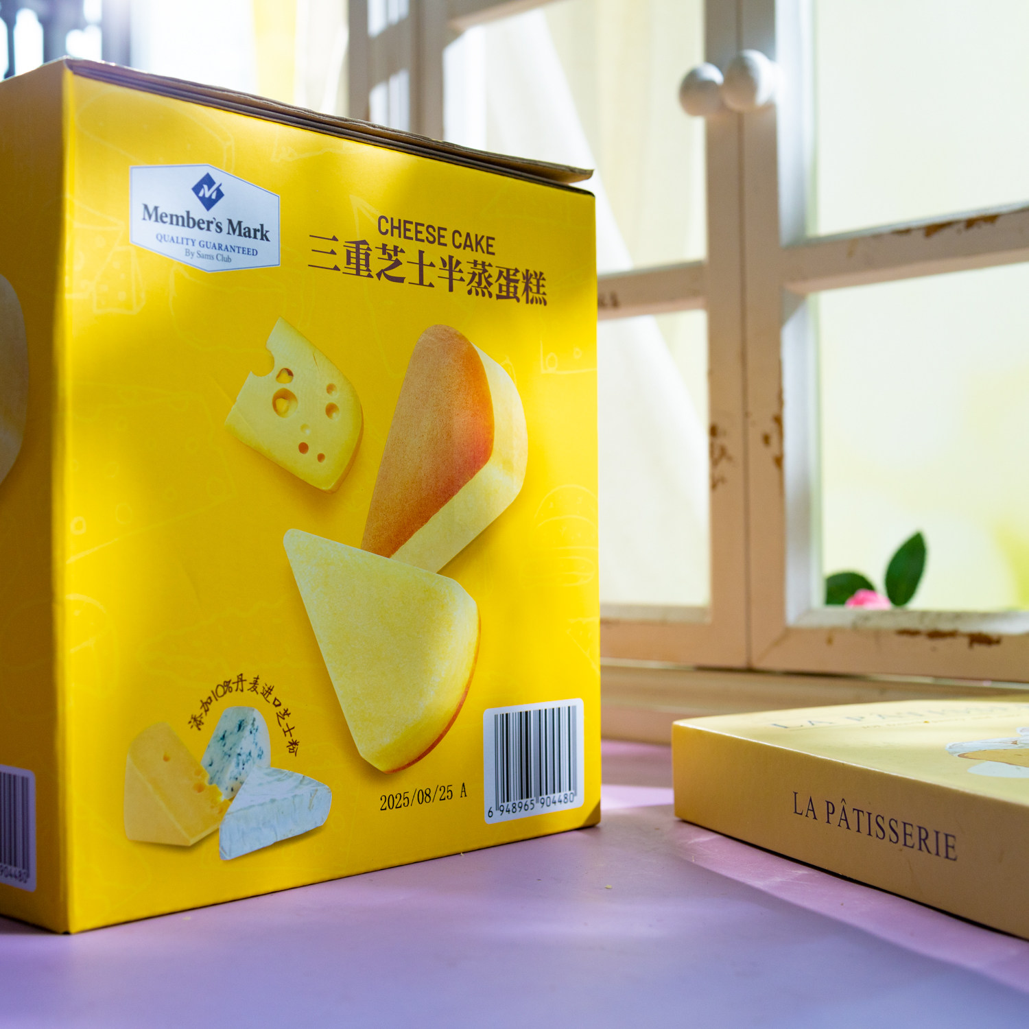 代购添加丹麦进口芝士粉的蛋糕