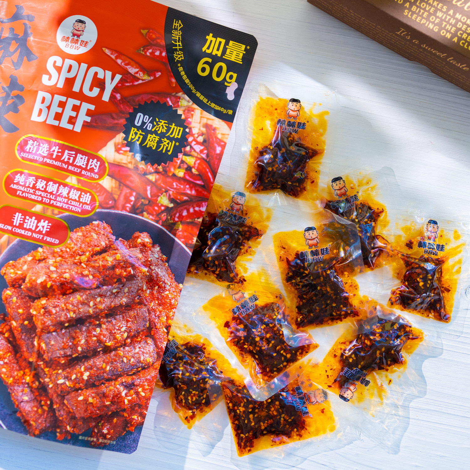 四川正宗辣牛肉6包装后劲辣