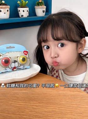 德国品牌口力动物软糖鲨鱼蜥蜴