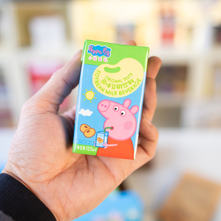 pig 原味草莓味peppa 小猪佩奇儿童营养早餐豆奶125ml 4盒mini版