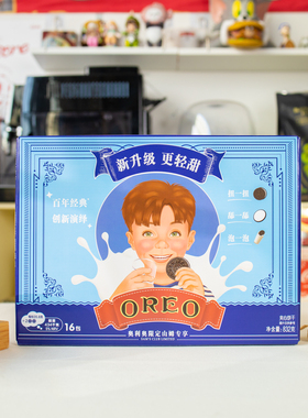 oreo奥利奥夹心饼干原味832g复刻经典限定款追剧好吃的休闲零食