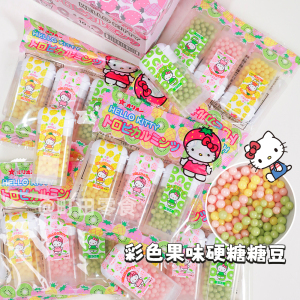 日本进口三丽鸥HelloKitty版菠萝草莓奇异果水果味糖果儿童零食