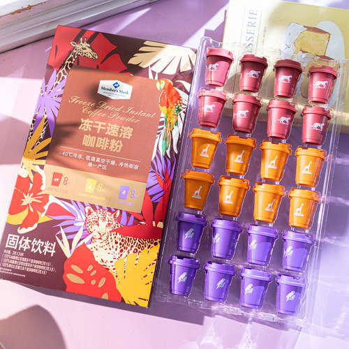 山姆很有特点的一款咖啡粉三口味