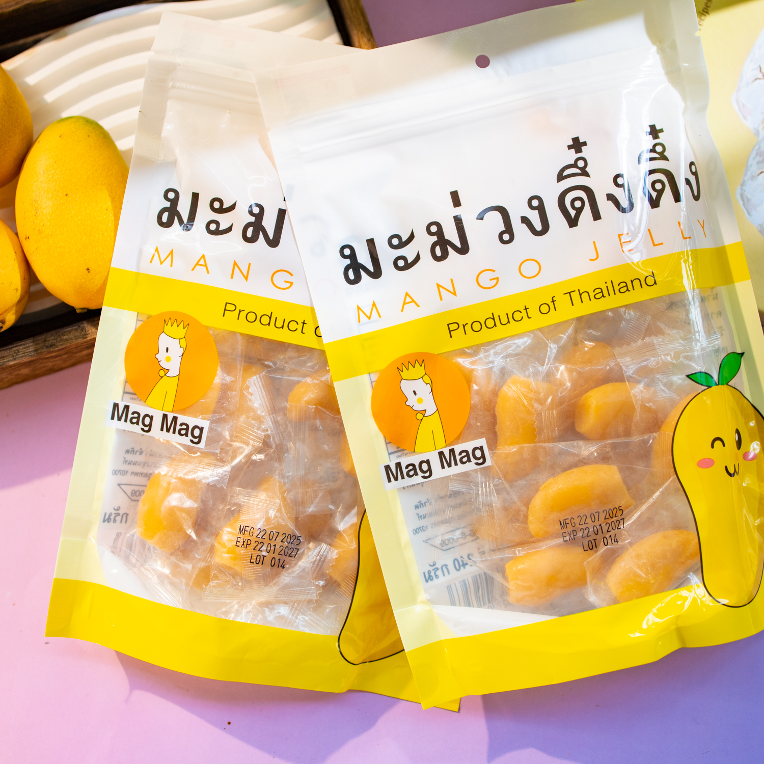 吗咕吗咕泰国进口芒果Q弹软糖MAGMAG零食食品240g独立包装